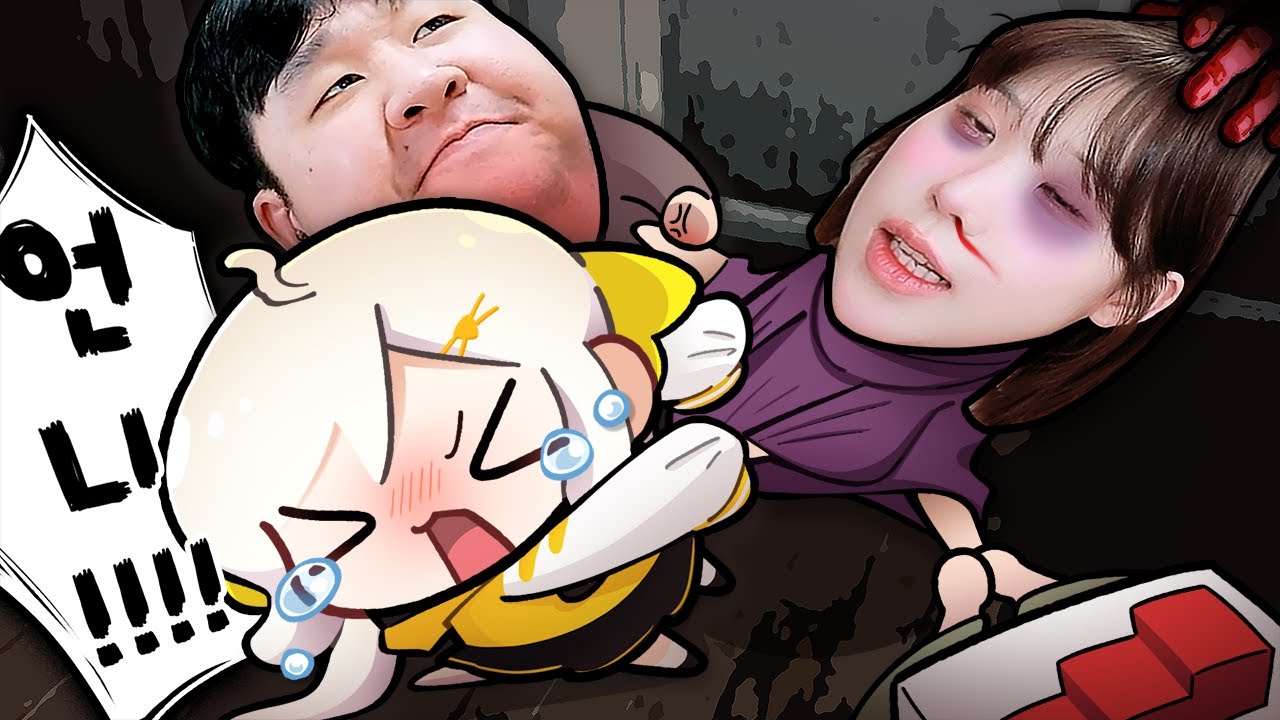 우리 언니 살려내!!!!!!!!!!!