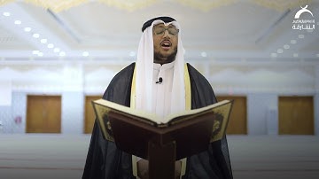 قراء الشارقة | القارئ: سعد أزويت | مسجد الاخيار