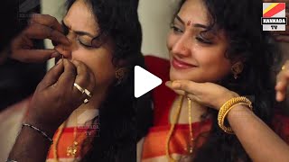 ಮೂಗು ಚುಚ್ಚಿಸಿಕೊಂಡು ಕಣ್ಣೀರಿಟ್ಟ ನಟಿ ಹರಿಪ್ರಿಯಾ | Haripriya crying while nose peircing | kannada Tv
