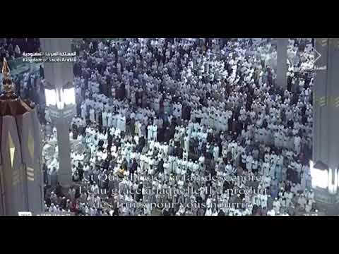 وآتاكم من كل ما سألتموه وإن تعدوا نعمت الله لا تحصوها إن الإنسان لظلوم كفار الشيخ أحمد بن طالب