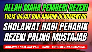 NYATA 🤲 Sholawat Jibril Lirik yang Bisa di Download Sholawat Jibril 1000x Tanpa Musik Penarik Rezeki