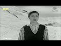 صباح بحياتك قلبي على نار فيلم قلبي يهواك عام 1955م Video Dailymotion صباح بحياتك قلبي على نار فيلم قلبي يهواك عام 1955م Video Dailymotion