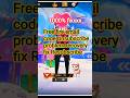 Garena double Unsubscribe Email Ko ResubscribeKaise Kare | Free Fire RESUBSCRIBE Email code #email
