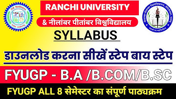 #ranchi university ka syllabus kaise download karen || NPU Palamu University syllabus download