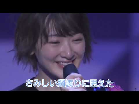 #生駒里奈 #生駒里奈生誕祭　いつもありがとう。