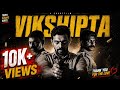VIKSHIPTA | Telugu Suspense Thriller Short Film | Venu Babu Gara | Pavan Banoth | 4K | GARACINEVERSE