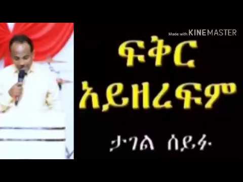 ቪዲዮ: የሜትስ እና ወሰን ቅኝት የት ያበቃል?