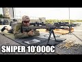 Sniper 60 vs sniper 10000