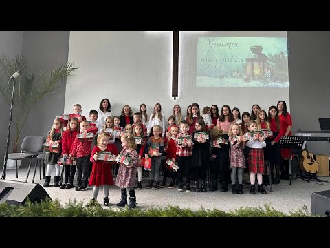 Різдвяне богослужіння з ватикану