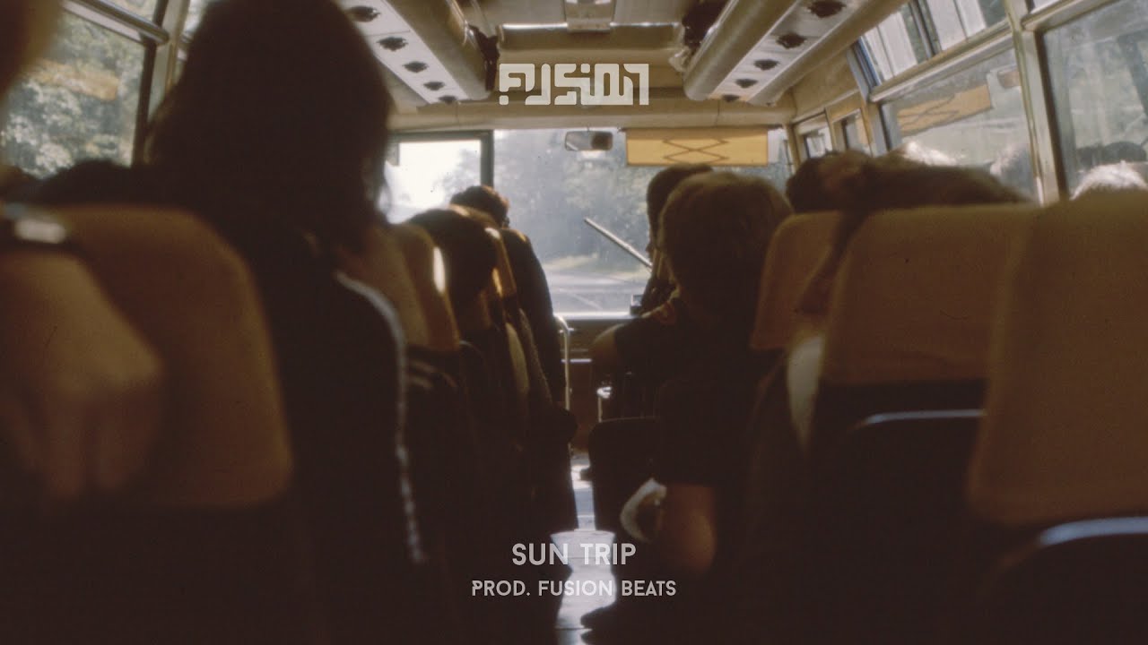 [FREE] Cuco x Clairo x Indie Type Beat “Sun Trip”