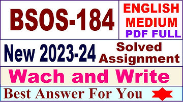bsos 184 solved assignment 2023-24 in English / bsos 184 solved assignment 2024 / bsos 184 english