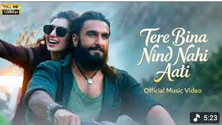 Tere Bina Nind Nahi Aati -  Video | Dhurandhar | Ranveer Singh | Sara Arjun | New 2025 Song