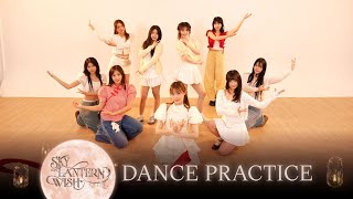 Download Lagu 【Dance Practice】Sky Lantern Wish (天灯愿) / BNK48 \u0026 TSH48 MP3