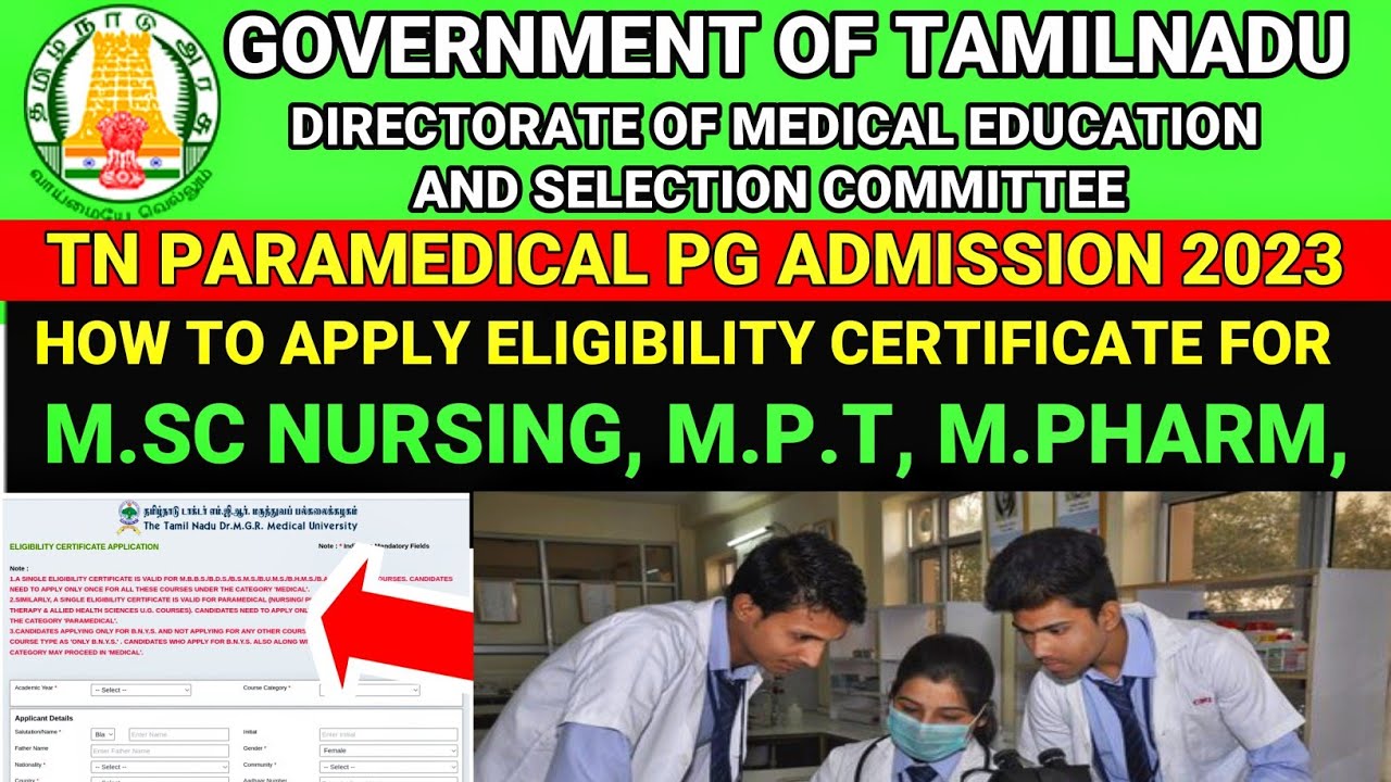 🩺TN Paramedical PG Admission 2023  How to Apply Eligibility Certificate from MGR University