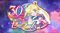 Sailormoon Official Youtube