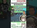 VALORANTでヘリガンナーを扱い出すKamito【英リサ/Kamito/ボドカ/SqLA/葉/ぶいすぽっ！/VALORANT/切り抜き】#shorts