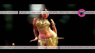 Egyptian Belly Dance by Egyptian Shakira 3 ⁄ الراقصىة شاكيرا المصرية رقص، شرقي