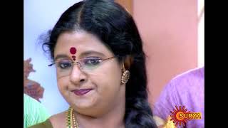 Bhagyalakshmi | Episode - 10 | Surya TV Rewind | Malayalam classic serial