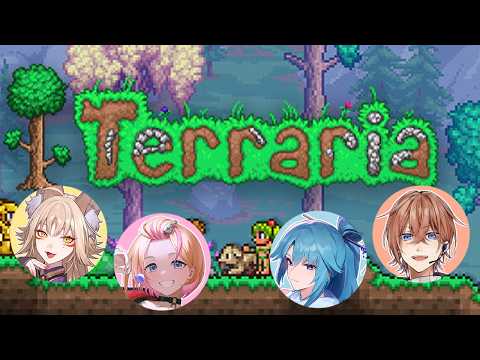 新作ゲーム並みの初見率でお送りします　w/比呂矢雪華,音島イテル,旭南いおり【Terraria/テラリア/藍宮狐珀/#こはなま/Vtuber】