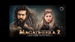 Magadheera 2 New 2023 Released Full Hindi Dubbed Action Movie | Ramcharan New Movie 2023