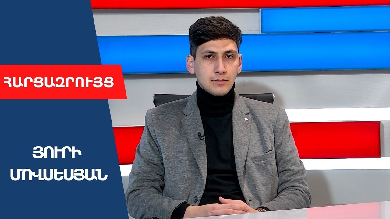 ՔՊ-ի օգտին դեռ անակնկալներ կլինեն․ հավանական է՝ ՀՀ-Թուրքիա սահմանի բացում, Ադրբեջանի հետ ստորագրում