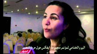 Journalistes Tunisiens