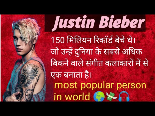 Is JUSTIN BIEBER The Most Famous Person In The World?? 