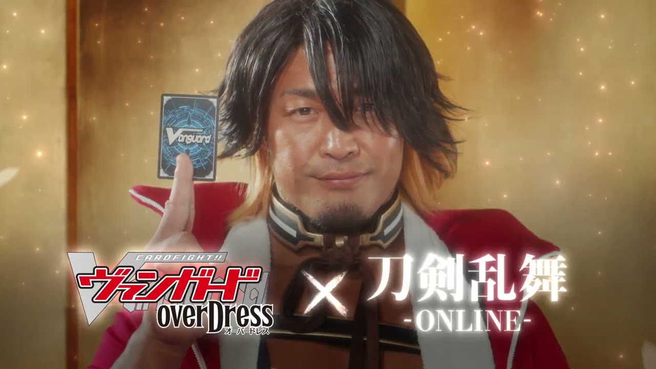 Mmd刀剣乱舞 三日月宗近でlamb 刀ミュver 的youtube视频效果分析报告 Noxinfluencer