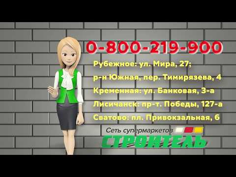 Цемент М400 -