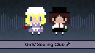 【Touhou Lyrics】 Girls' Sealing Club screenshot 3