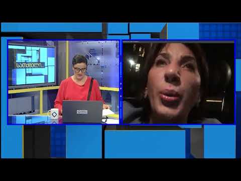 სათქმელი-რა ვითარებაში გარდაიცვალა 19 წლის გიორგი შაქარიშვილი