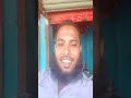 #comedy #bachelorpoint #funny #jokes #memes #meme #funnyshort #Dr.Ashikur Rahman