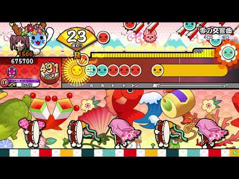 零の交響曲 / feat.サリヤ人 全良(表譜面)【太鼓の達人】