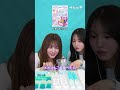 【ASMR】CANDY A☆GO☆GO! seju色のお菓子🩵🤍💎☁️【メガンりのん】 #ASMR #夏川メガン #多田梨音 #seju #せじゅです