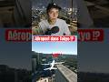 Un aéroport au centre de Tokyo !? #avion #aviation #msfs #flightsimulator