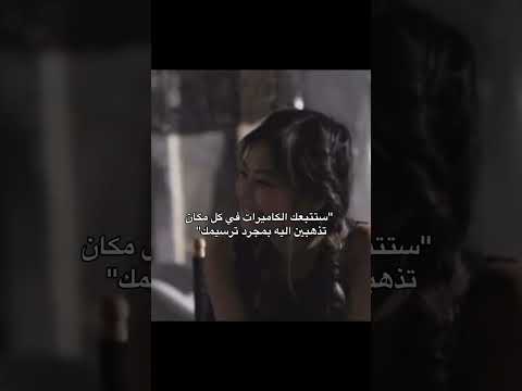 كان عمر جيني بس 16 وجي دراغون كان صادق 