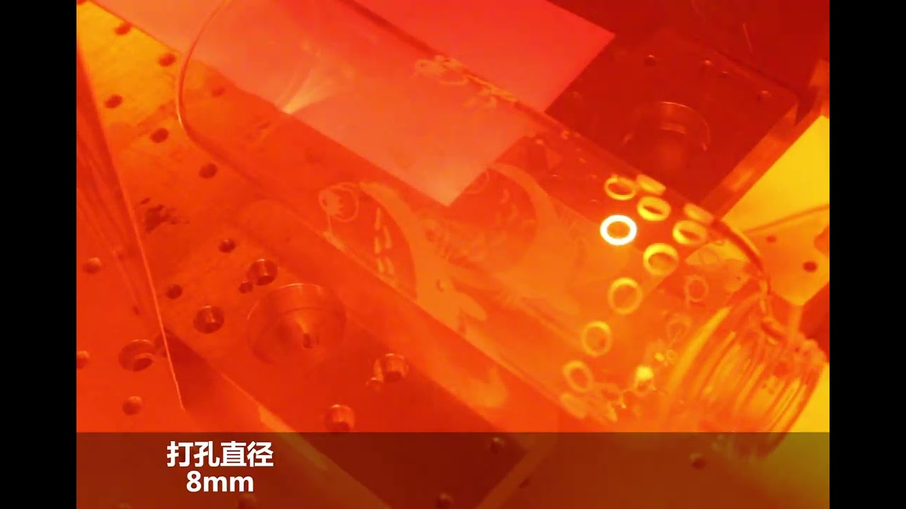 How to do laser glass application with 3D laser scanhead？