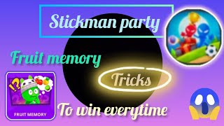 Stickman party fruit memory game trick 😊 #stickman #shortsvideos screenshot 1