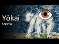 Yokai: Monsters of Japan - Shirime | 妖怪 - 尻目