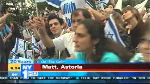 NY1 on anti-jihad ads