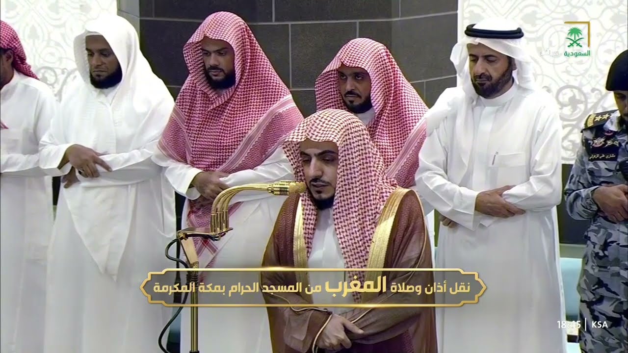 صلاة المغرب للشيخ الوليد الشمسان 24 رمضان 1446هـ