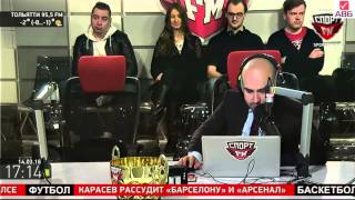 видео: 100% футбола с А.Бубновым без пробок и новостей (14.03.2016) картинка: 100% футбола с А.Бубновым без пробок и новостей (14.03.2016)