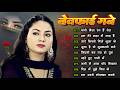 90’s Love Hits ❤️ Dimpal Bhumi | Old Hindi Songs | Heart Touching Love Collection