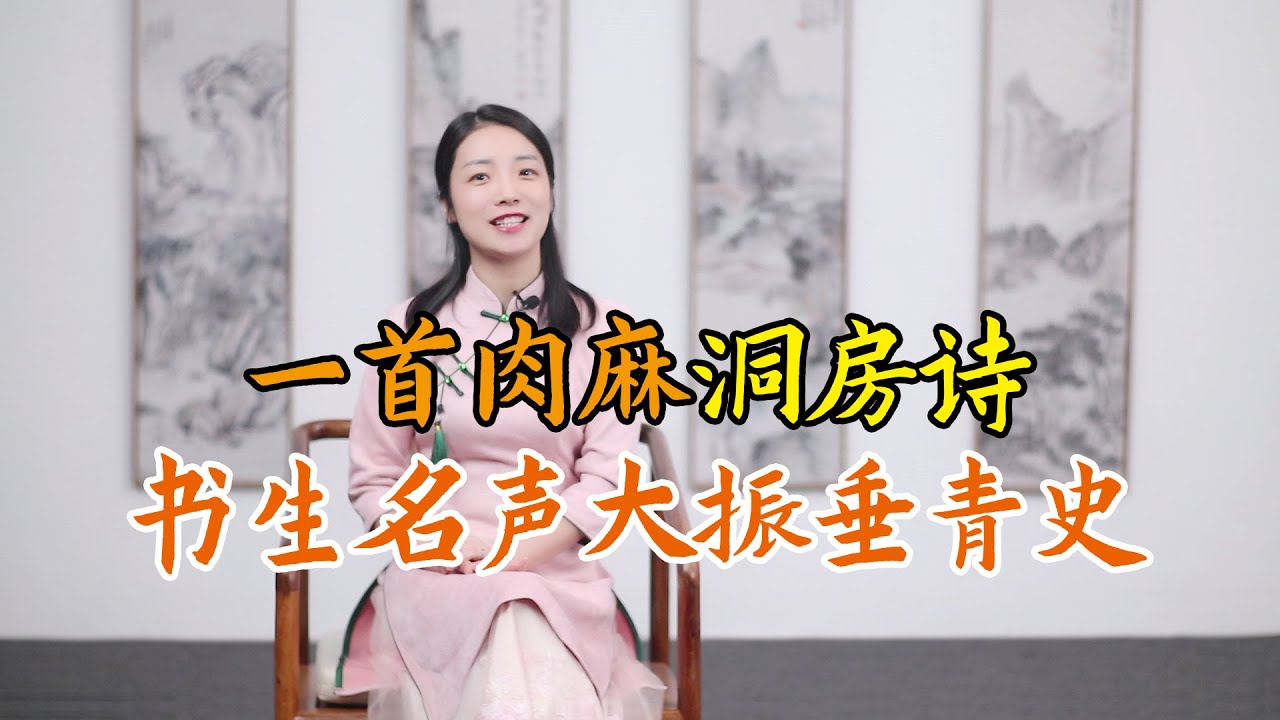 【ENG】《嫁权臣守活寡？穿书女配不干了》亲大哥宠我，竟让我与人通奸，我却最终染上脏病早早的抑郁而死。 最爱我的家人为我报仇，最后却得罪新帝被满门抄斩团灭#小说 #古风 #穿越 #漫画解说 #半糖漫画