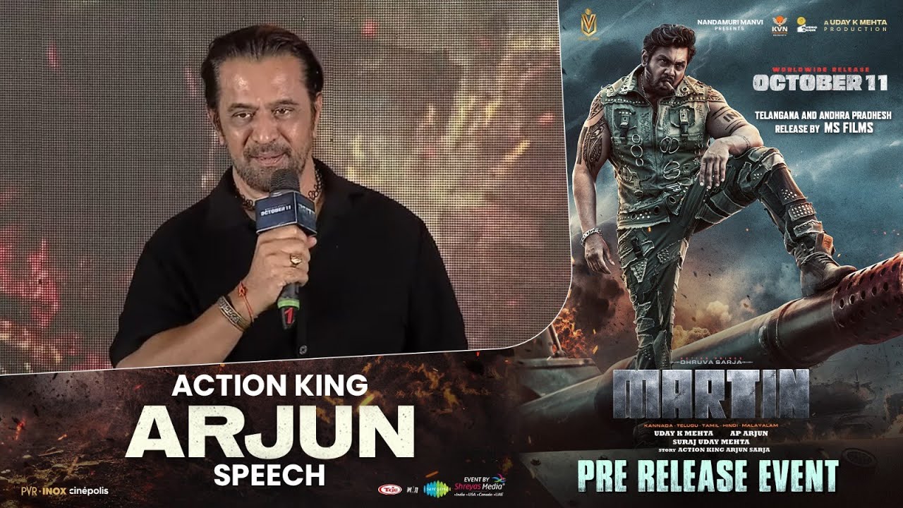 Action King Arjun Speech Martin PreRelease Event Dhruva Sarja AP