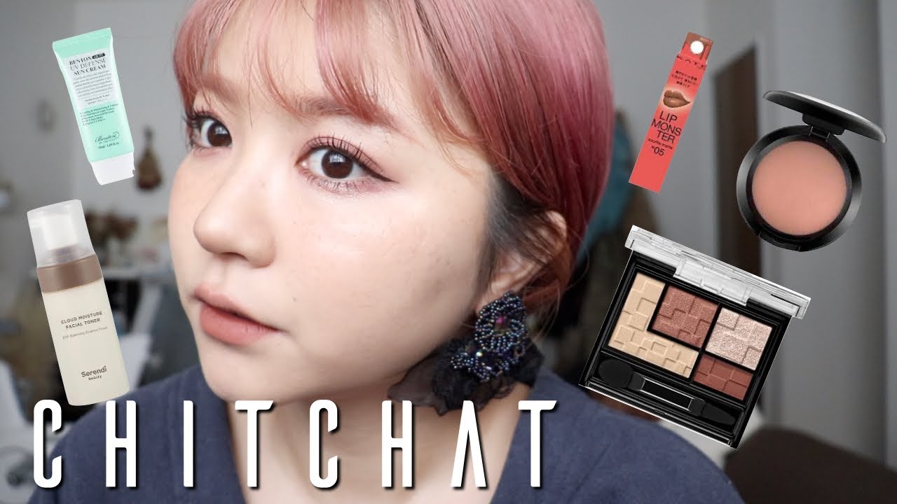 CHITCHAT!KATEの新作コスメでメイクする！