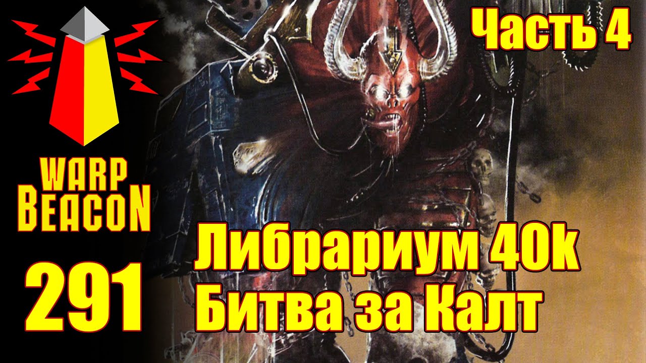 Ввм авто опыт