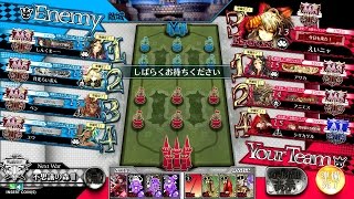 【WLW】えいニャが往く御伽の国 343歩目【AA5シャドウ・アリス】