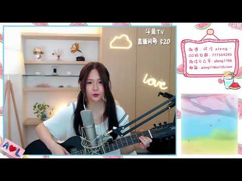 【阿冷aleng丶】【翻唱】梁靜茹 三时日光