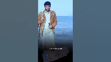 الله حسبنا والولي 